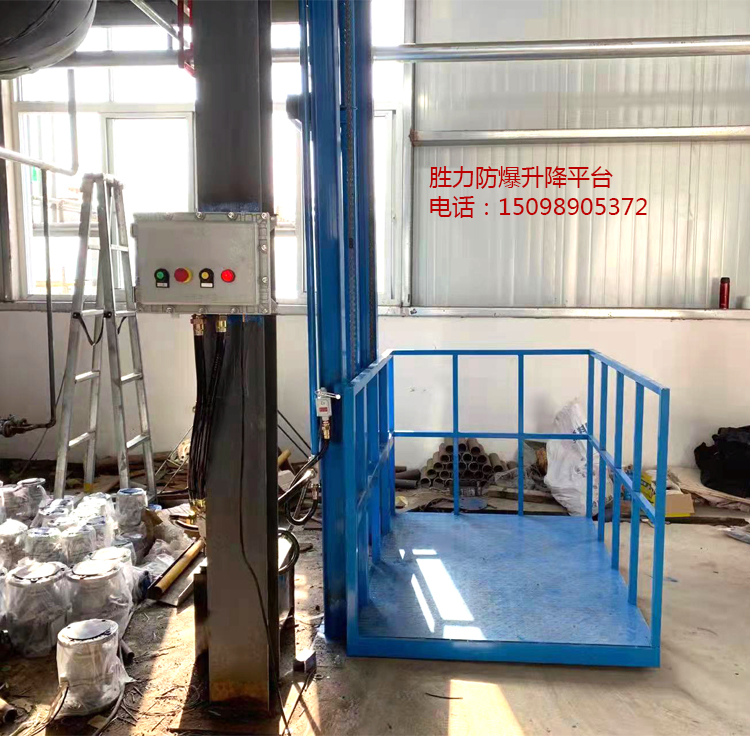 小型防爆升降機無(wú)底坑安裝