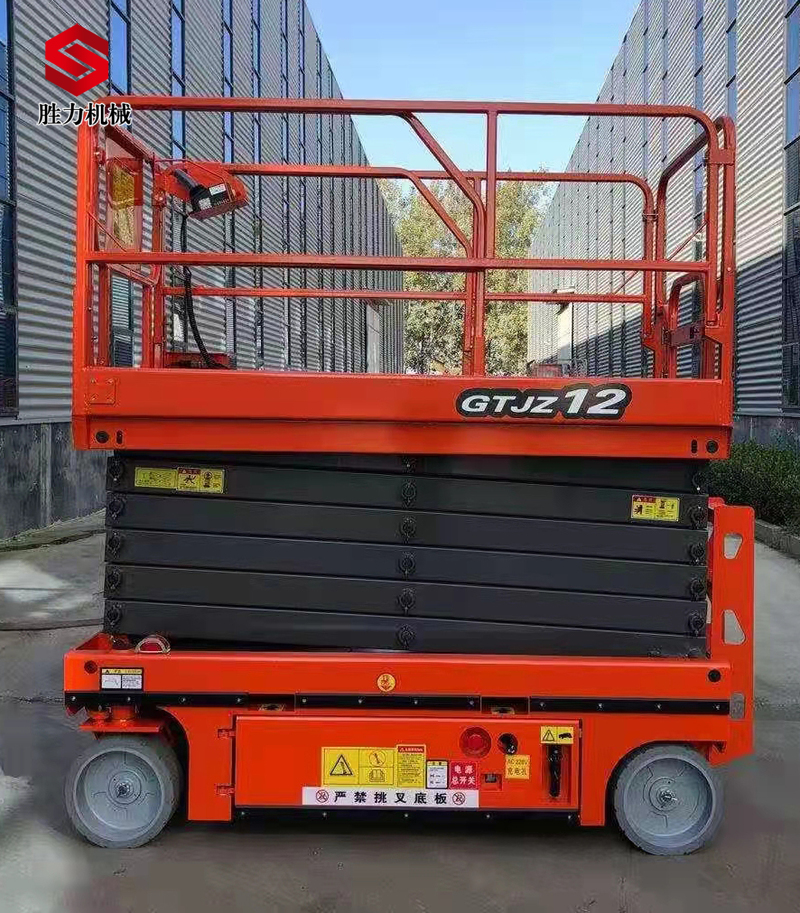 12米全自動(dòng)升降平臺